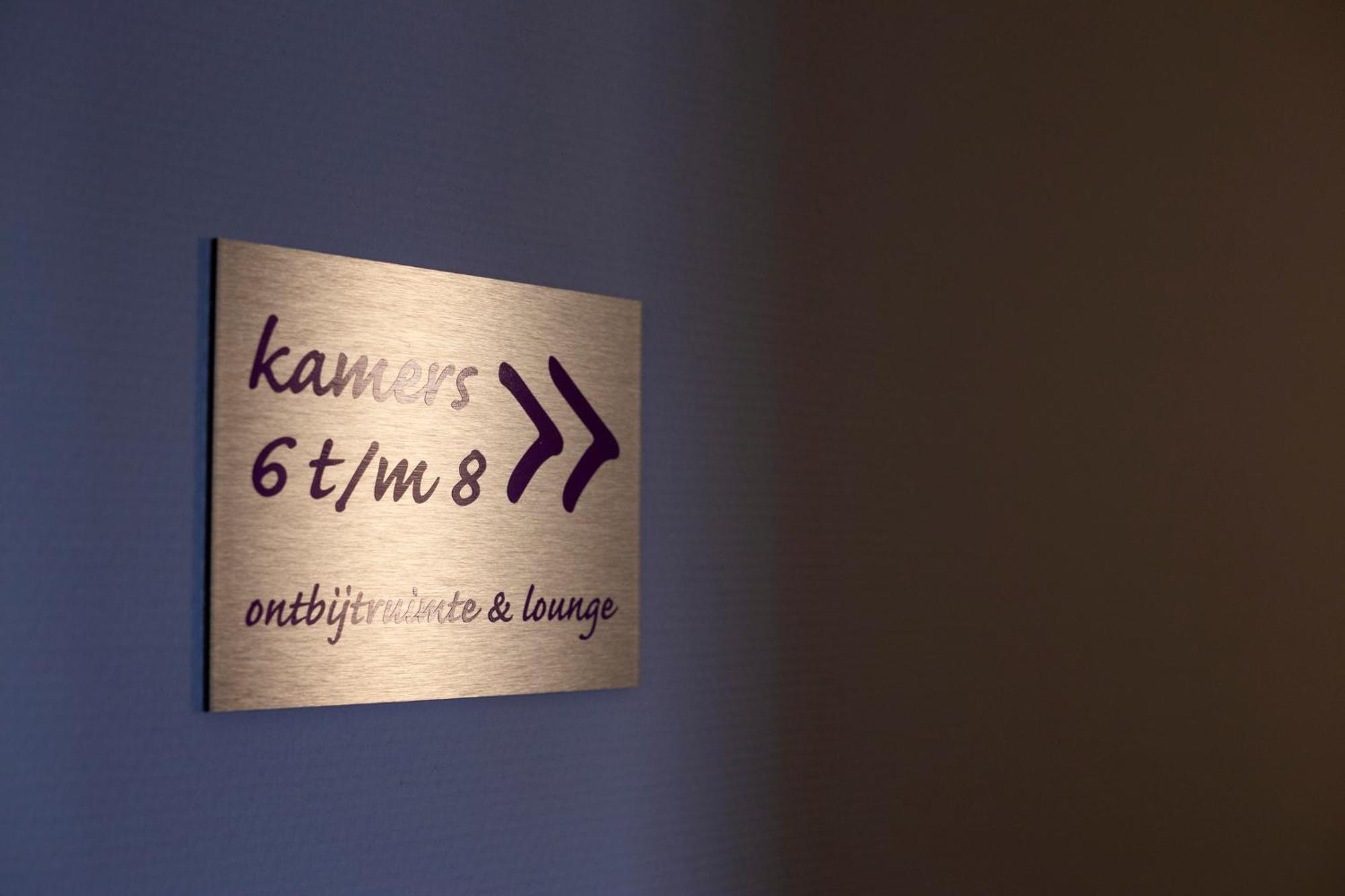 Hunzego Hotel Uithuizermeeden Екстериор снимка